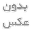 گیفت مکس بهترین نرخ خرید گیفت کارت گوگل پلی  100% قانونی | خرید گیفت کارت ارزان  |  Giftmax.ir